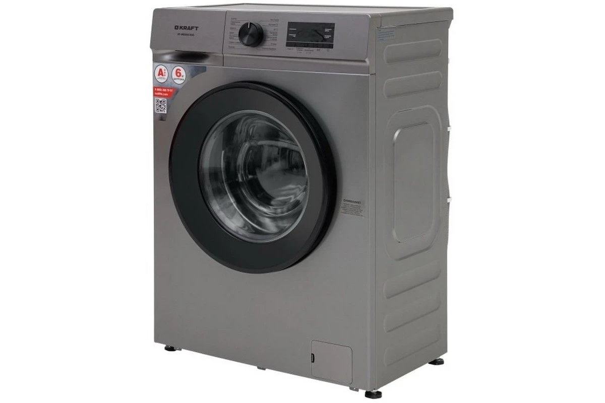 Стиральная машина Kraft KF-MBDS6109G