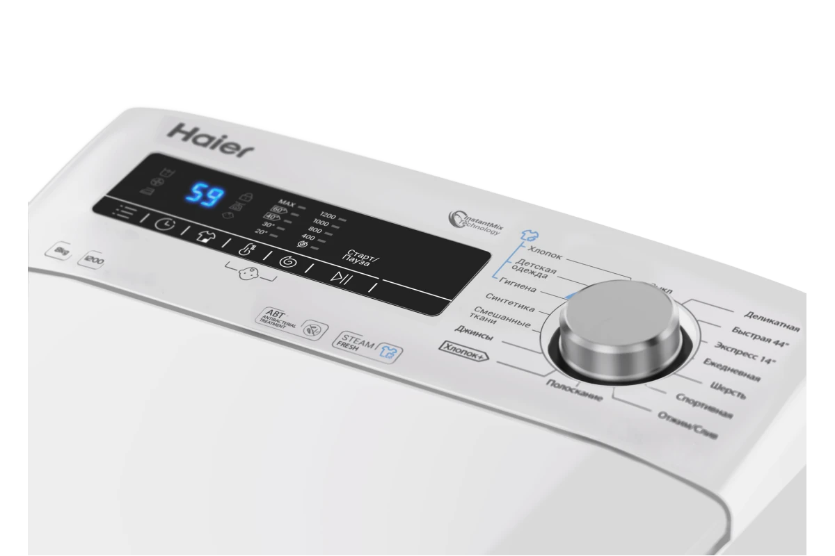 Стиральная машина Haier RTXS G382TM/1-07