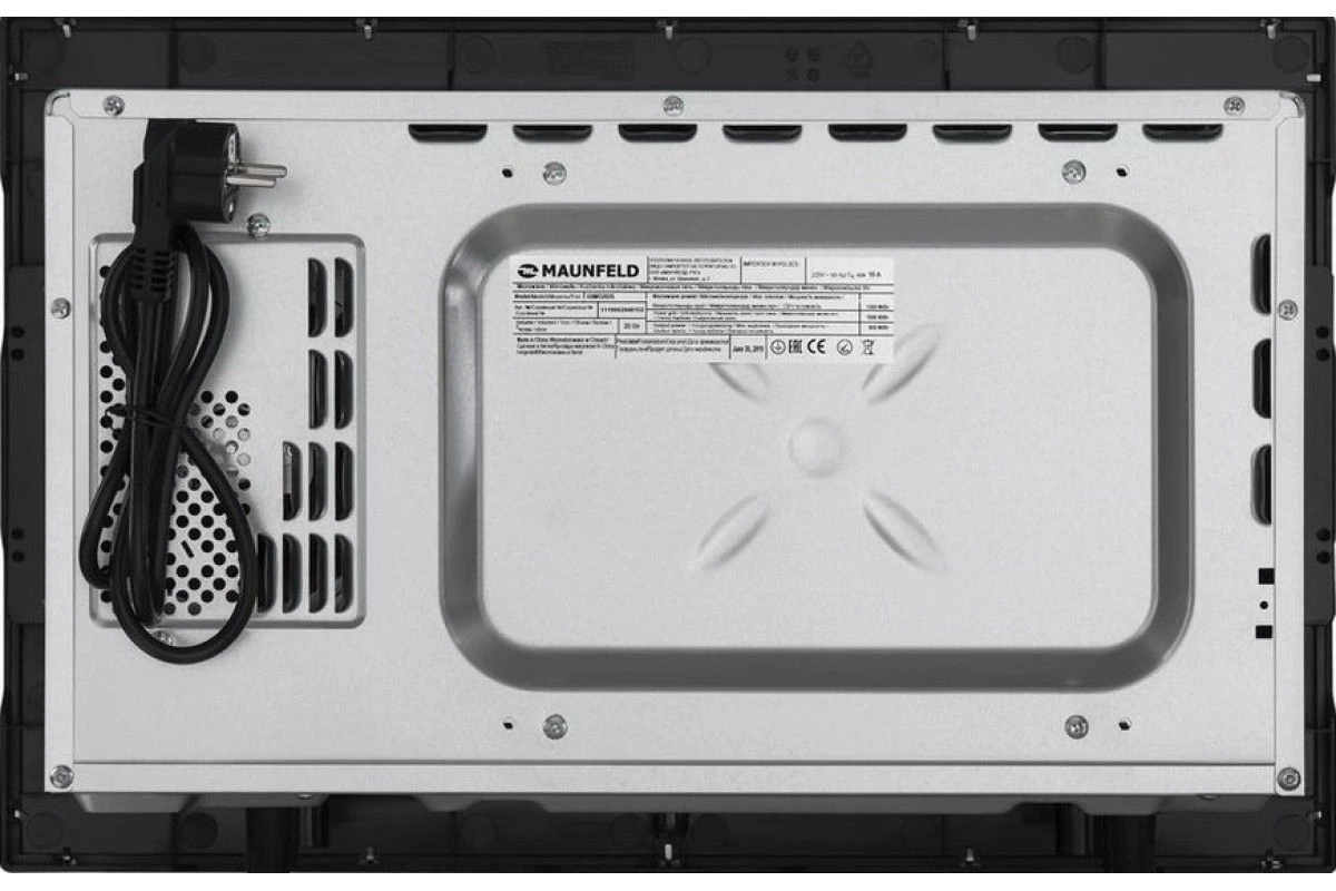 Встраиваемая микроволновая печь Maunfeld XBMO202S