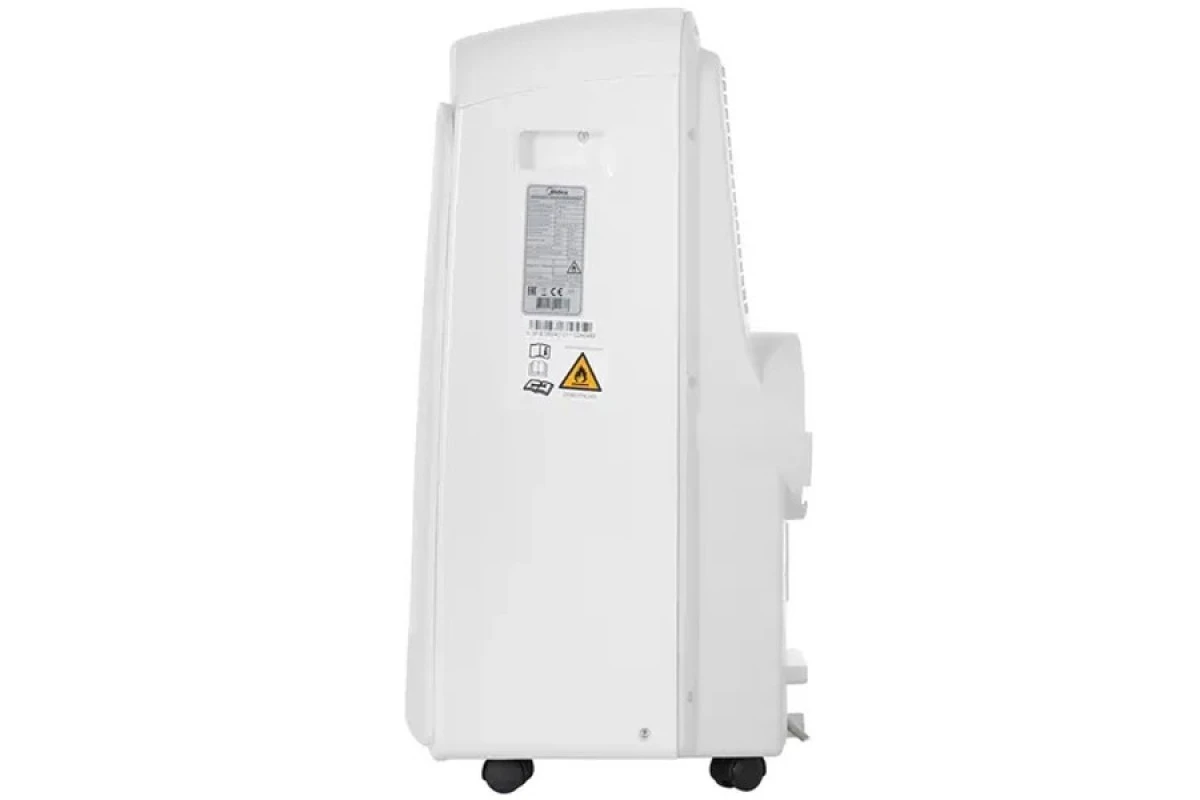 Мобильный кондиционер Midea MPPDA-09CRN7-Q