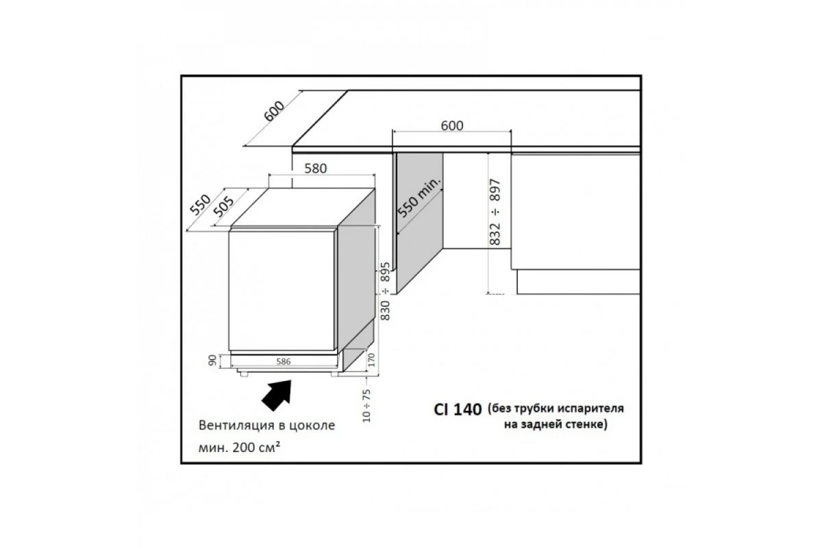 Винный шкаф IP Industrie CI 141 CF