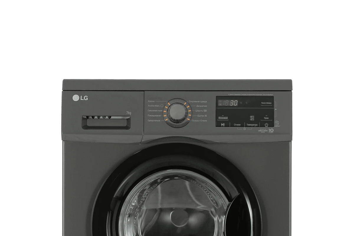 Стиральная машина LG F2J3HS8J