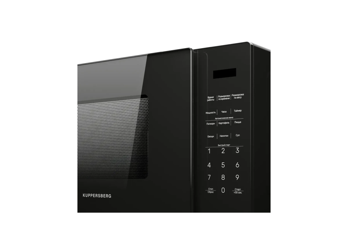 Микроволновая печь Kuppersberg TMW 233 B
