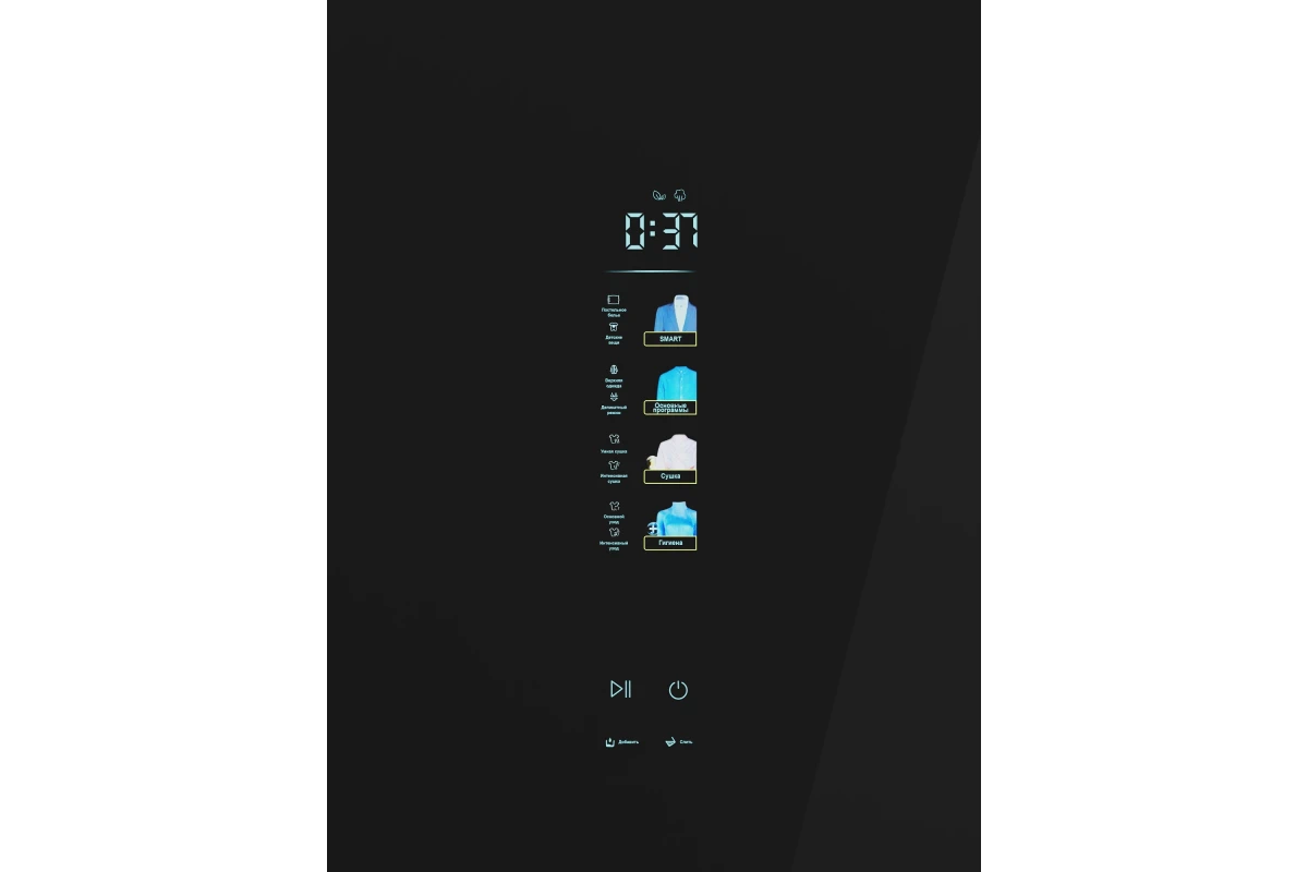 Паровой шкаф Hiberg SD 5GB