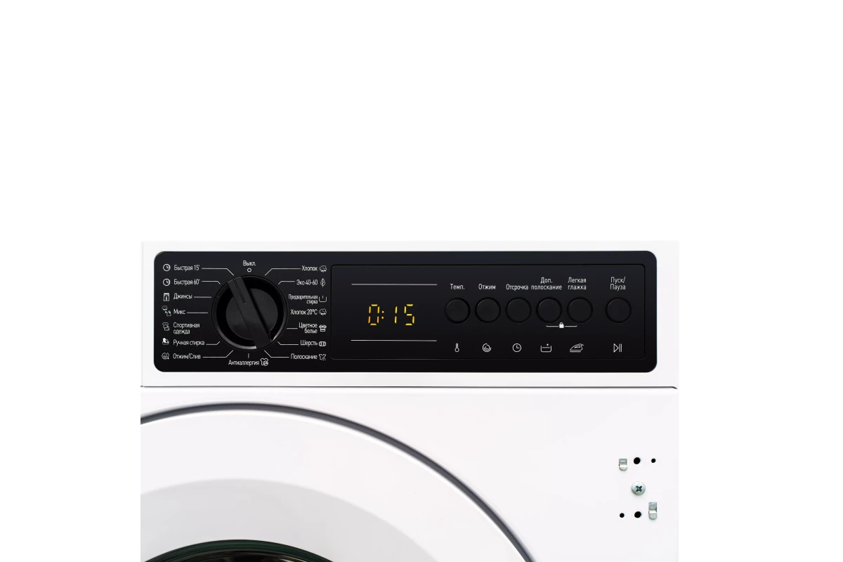 Встраиваемая стиральная машина DeLonghi DWMI 725 ISABELLA