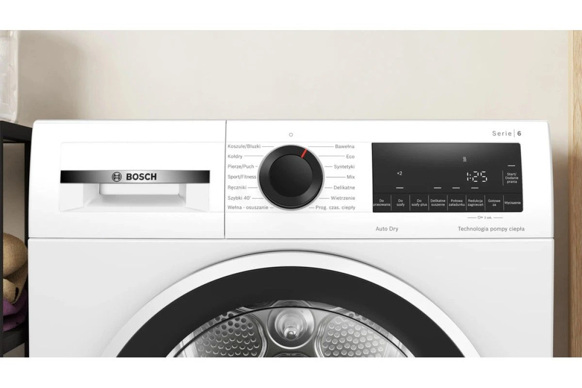 Сушильная машина Bosch WQG1417GPL