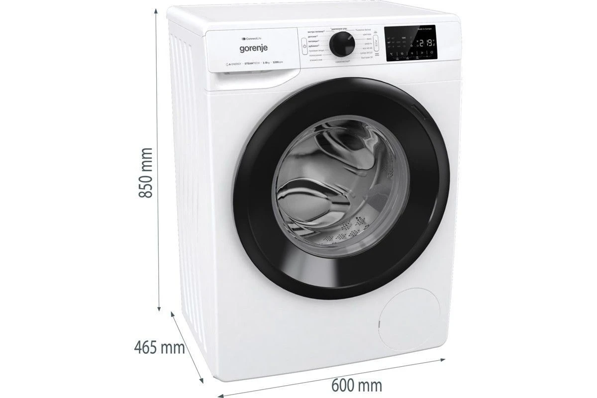 Стиральная машина Gorenje WPNEI82SBSWIFI/C