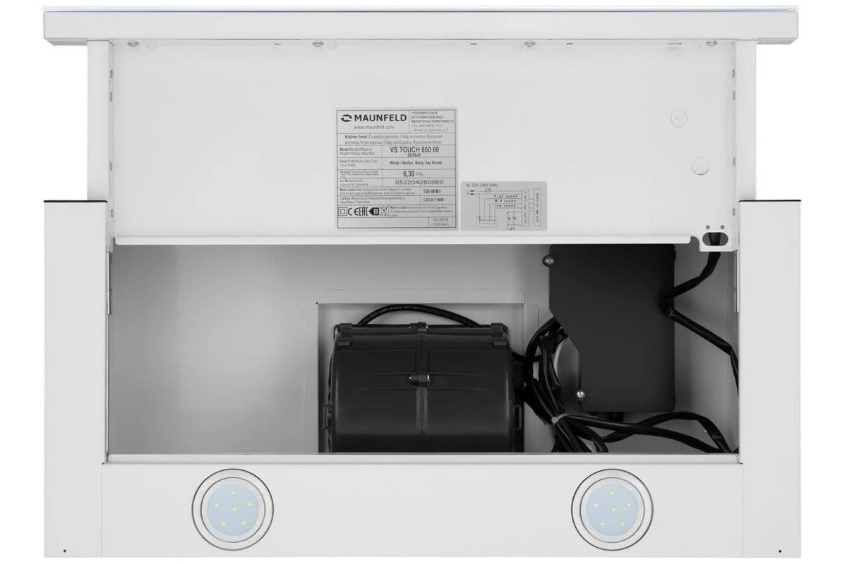 Вытяжка Maunfeld VS Touch 850 60 белый