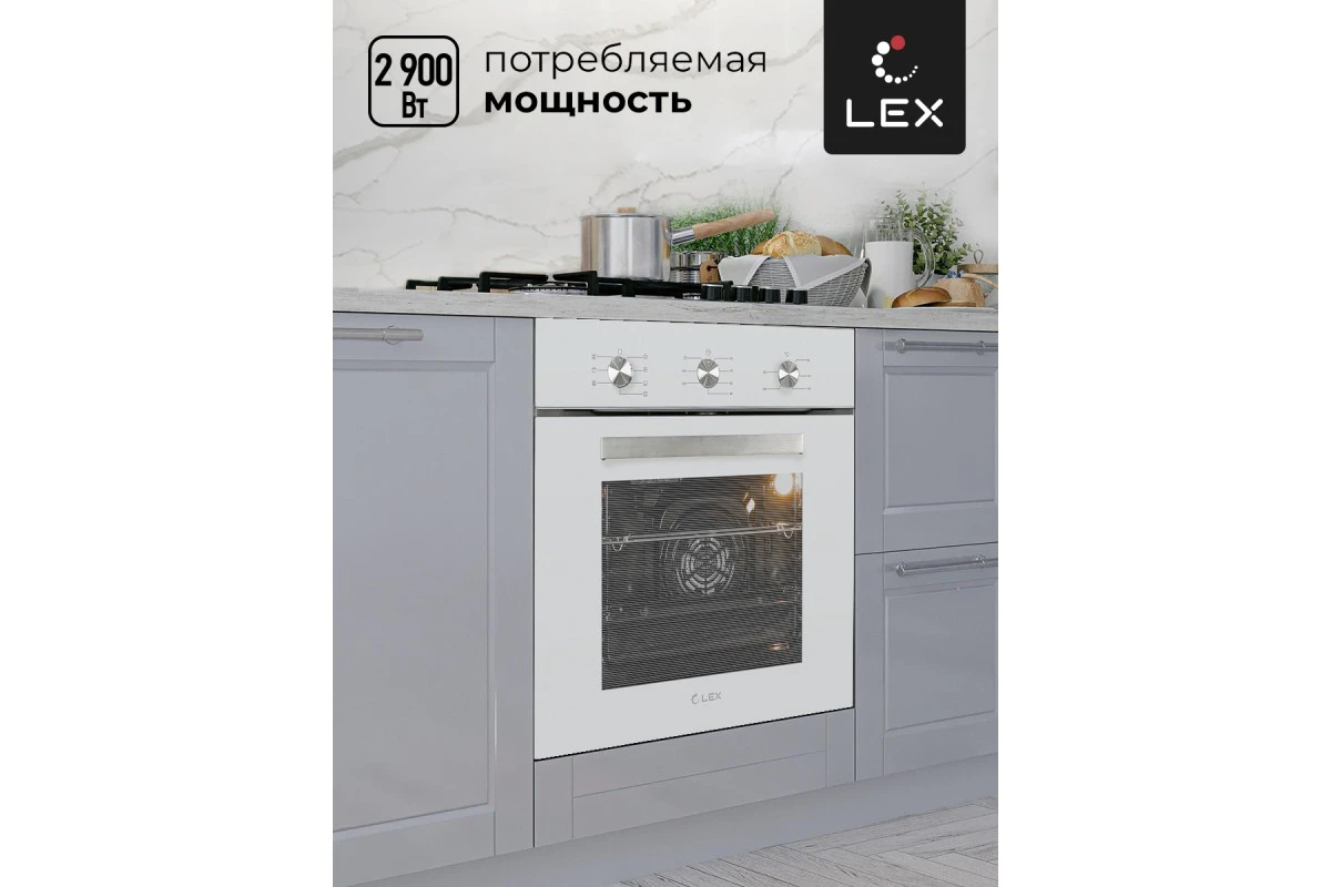 Духовой шкаф LEX EDM 073 WH