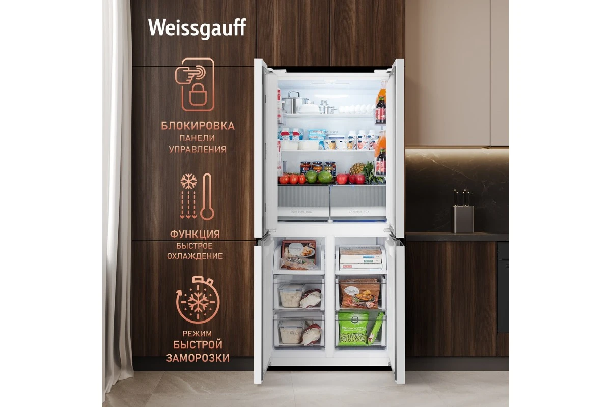 Отдельностоящий холодильник с инвертором Weissgauff WCD 450 W NoFrost Inverter