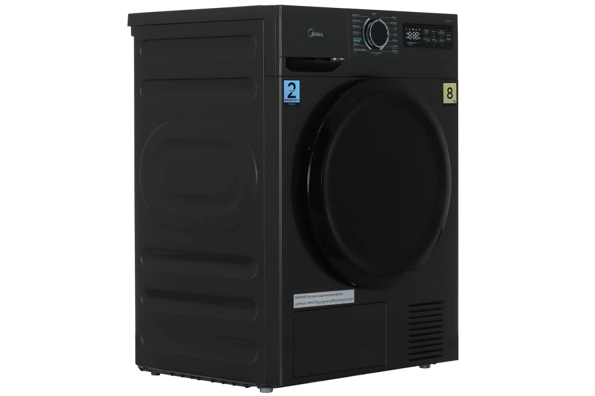 Сушильная машина Midea MD0180BH60/T