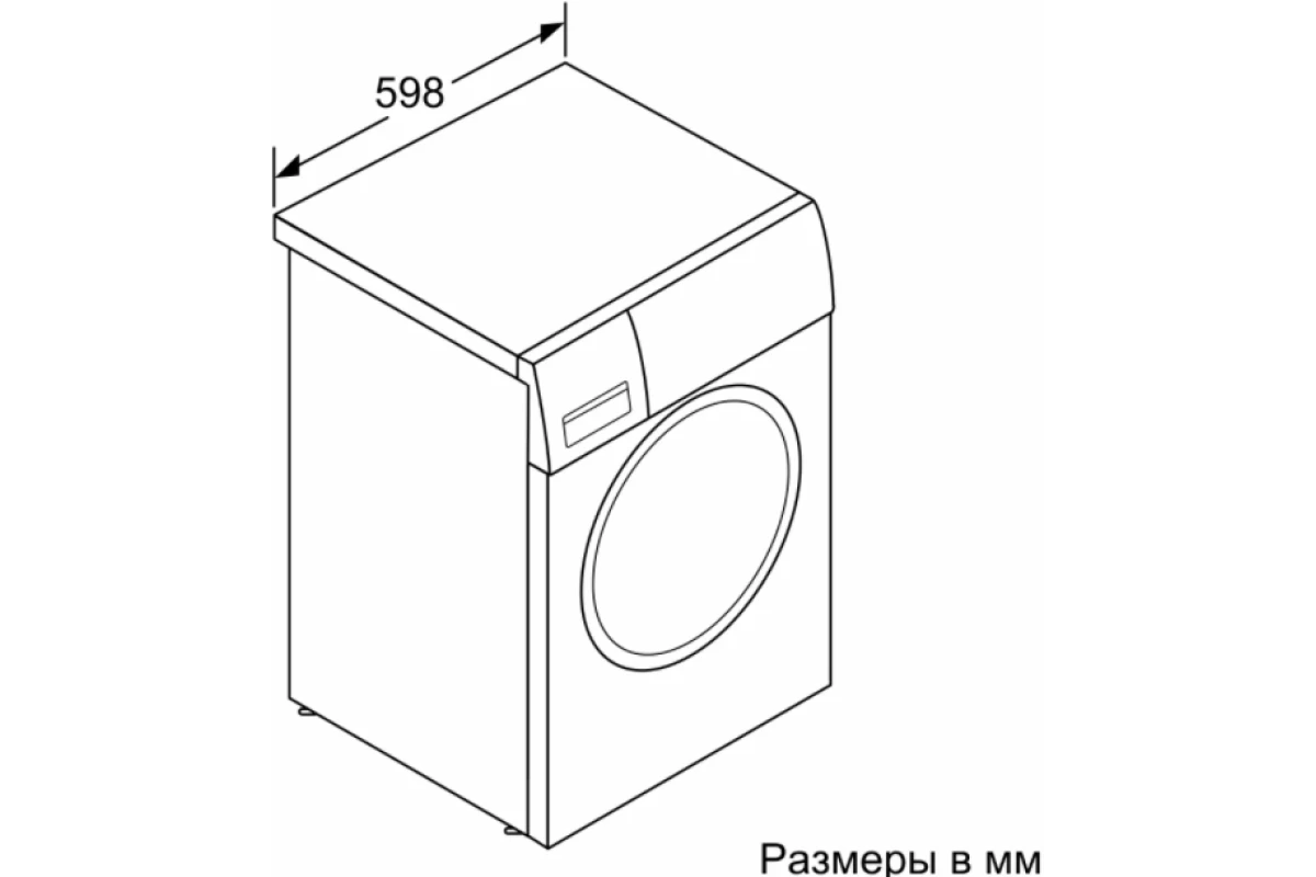 Стиральная машина Bosch WGA242X5OE