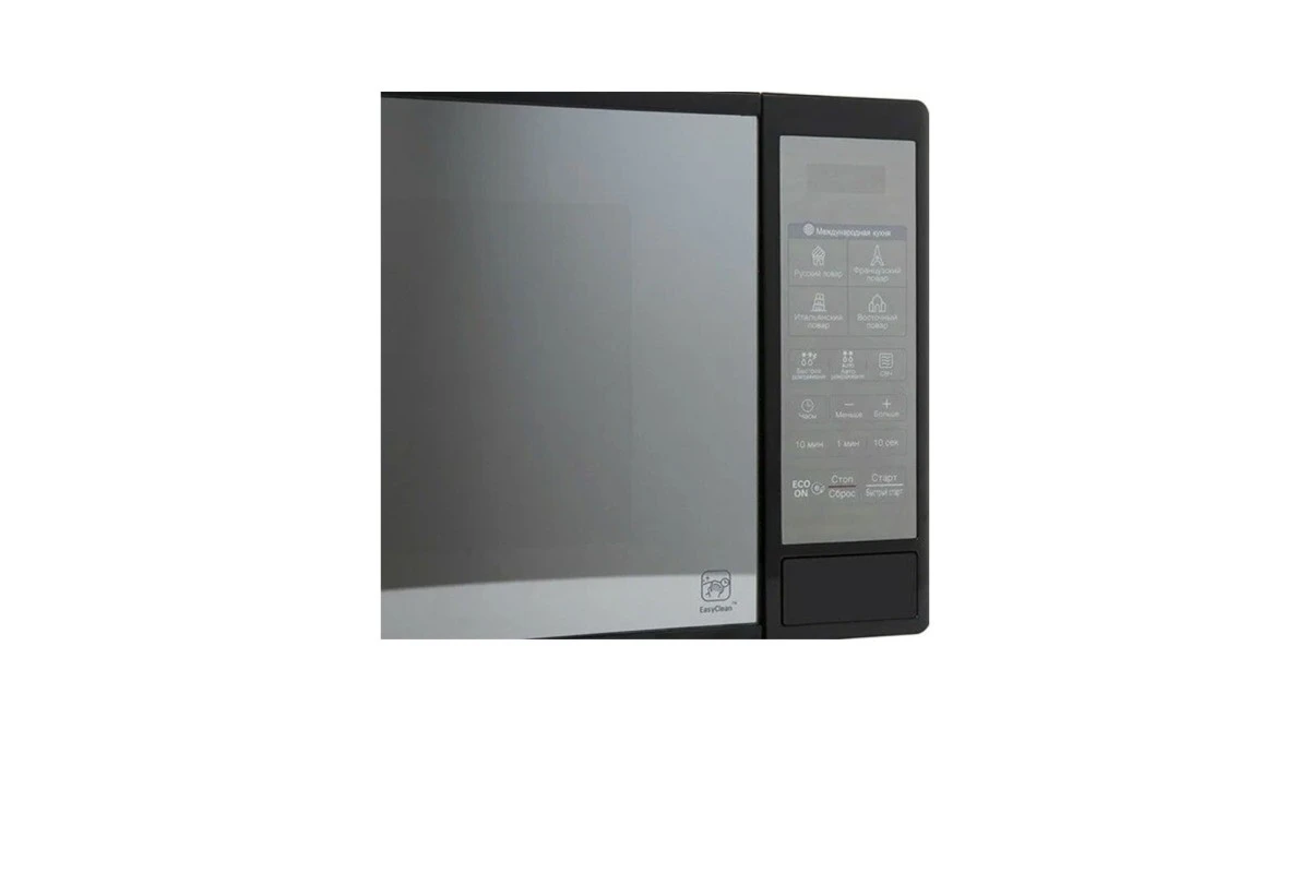 Микроволновая печь LG MS2042DARB