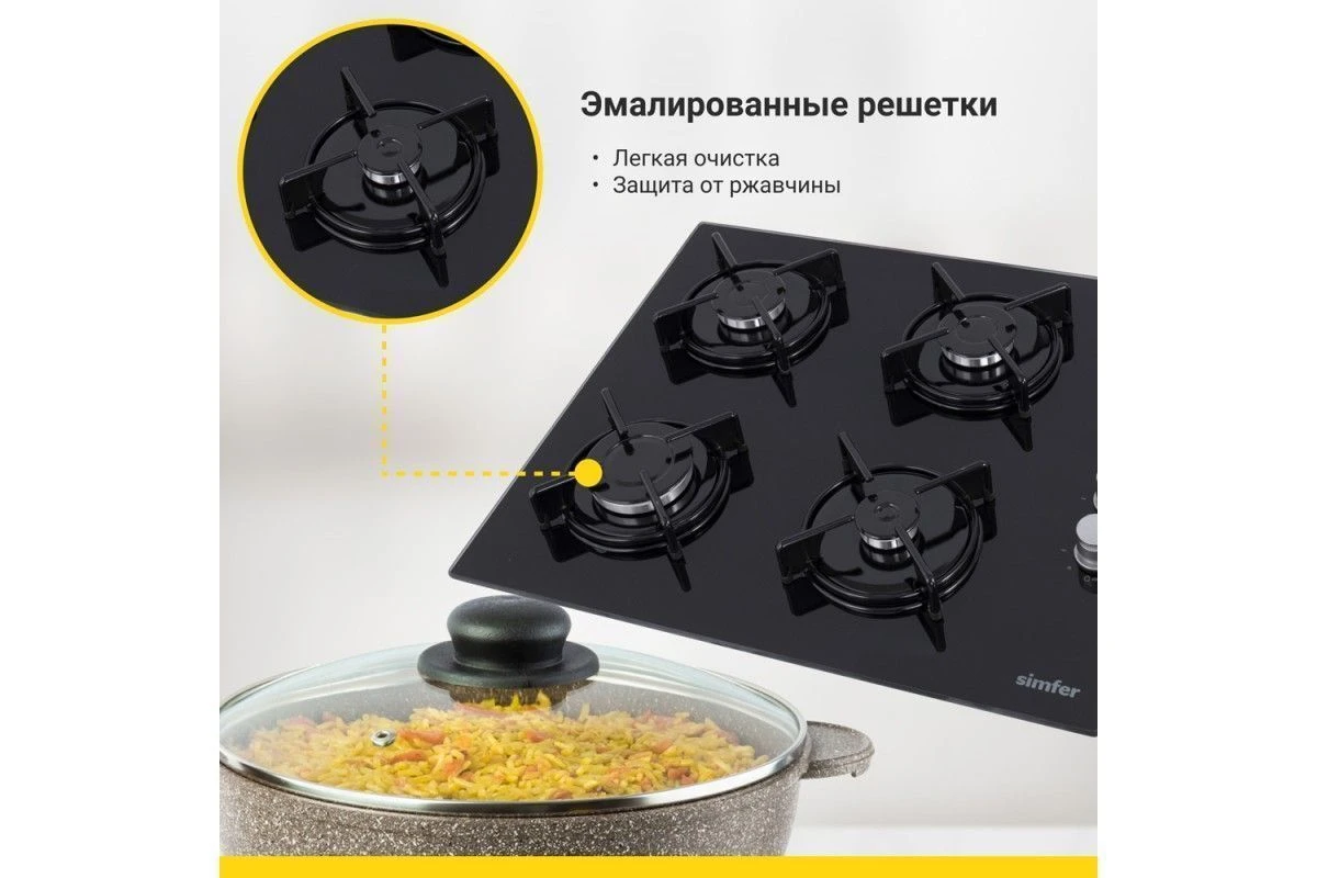 Газовая варочная панель Simfer H60K40S000