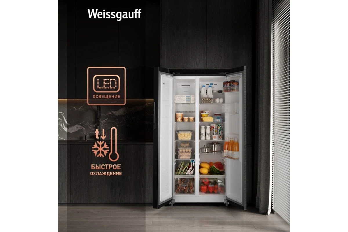 Отдельностоящий холодильник с инвертором и подачей воды Weissgauff WSBS 600 XB NoFrost Inverter Water Dispenser