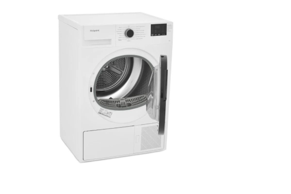 Сушильная машина Hotpoint DSH 725 H