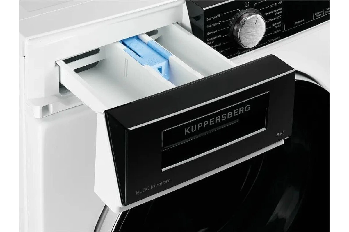 Стиральная машина Kuppersberg WM 520 W
