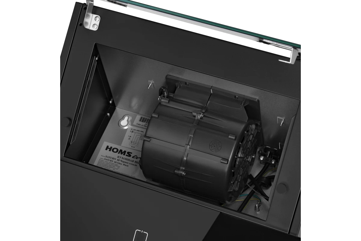Кухонная вытяжка HOMSair SATURN 60 черный