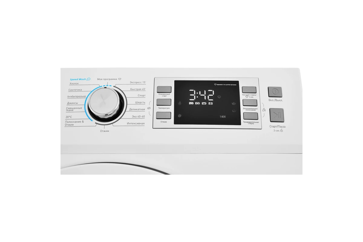 Стиральная машина узкая ZUGEL ZWS7141I Inverter