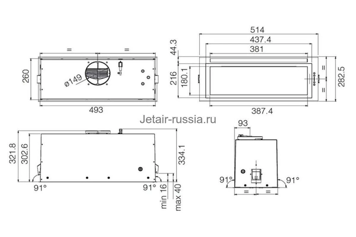 Встраиваемая вытяжка Jetair PLANE LUX BL MAT/A/52