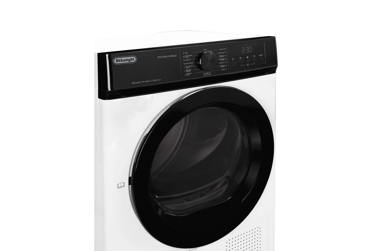 Сушильная машина DeLonghi DTD 8106 H EMILIA