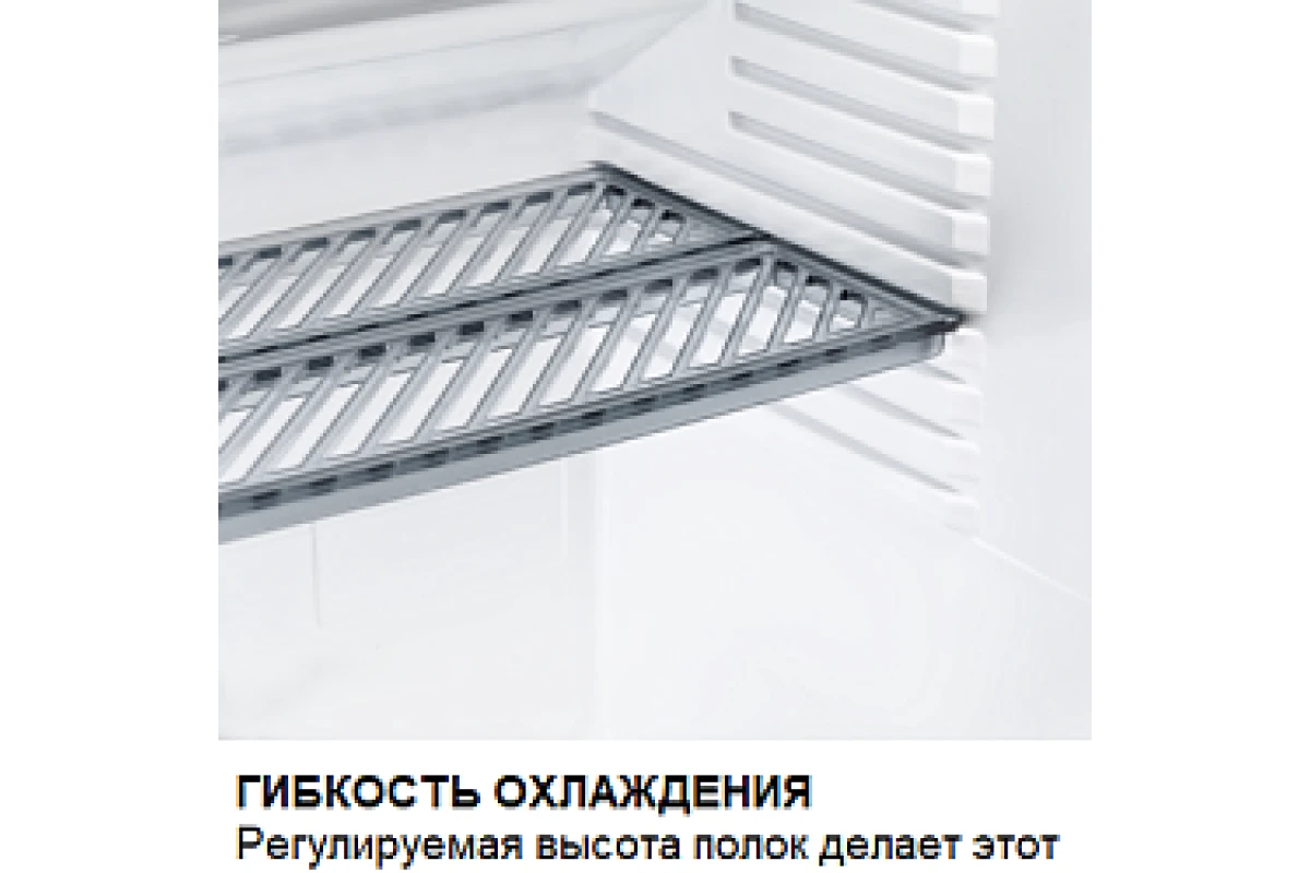 Минибар Dometic RH 131 LD