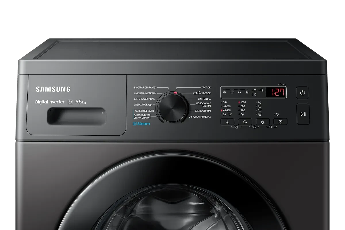 Стиральная машина Samsung WW65A4S20CX/LP