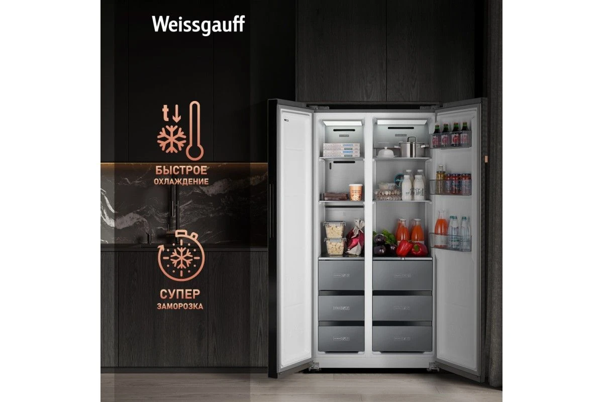 Отдельностоящий холодильник с инвертором Weissgauff WSBS 590 NoFrost Inverter Premium Dark Grey Glass