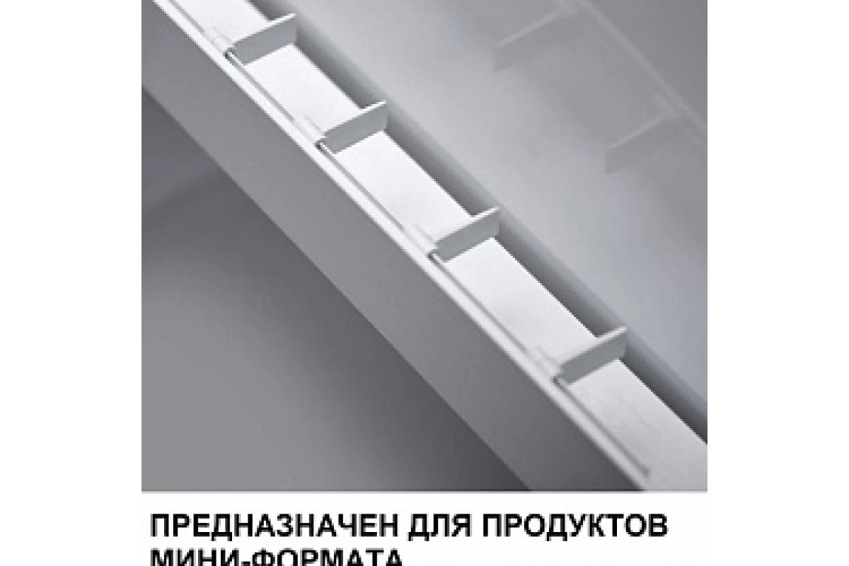 Минибар Dometic RH 423 LDA