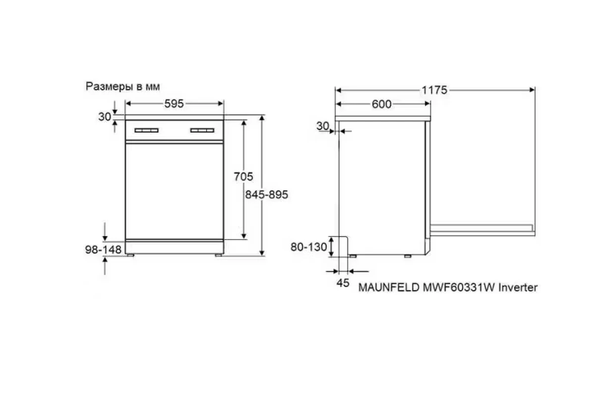 Посудомоечная машина Maunfeld MWF60331W Inverter
