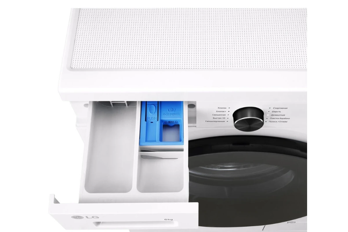 Стиральная машина LG F2Y1NS5W