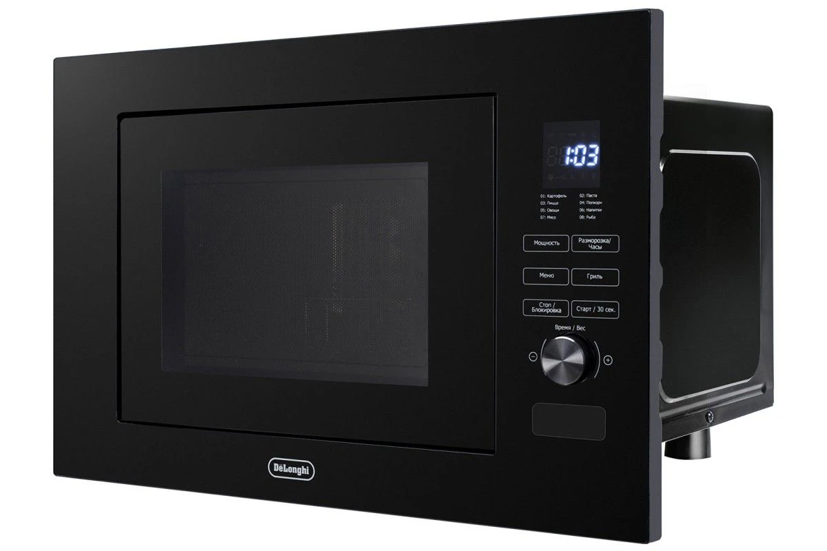 Встраиваемая микроволновая печь DeLonghi DMO 20NB LORENZO