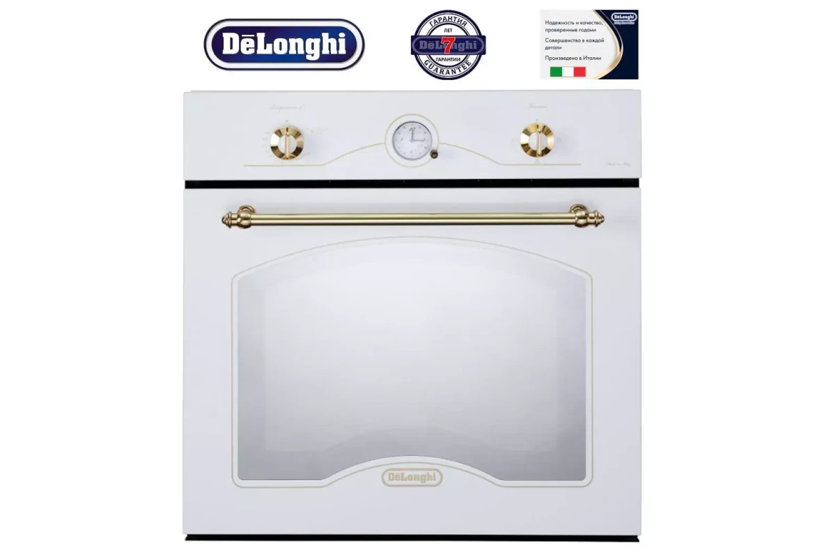 Газовый духовой шкаф DeLonghi CGBG 4