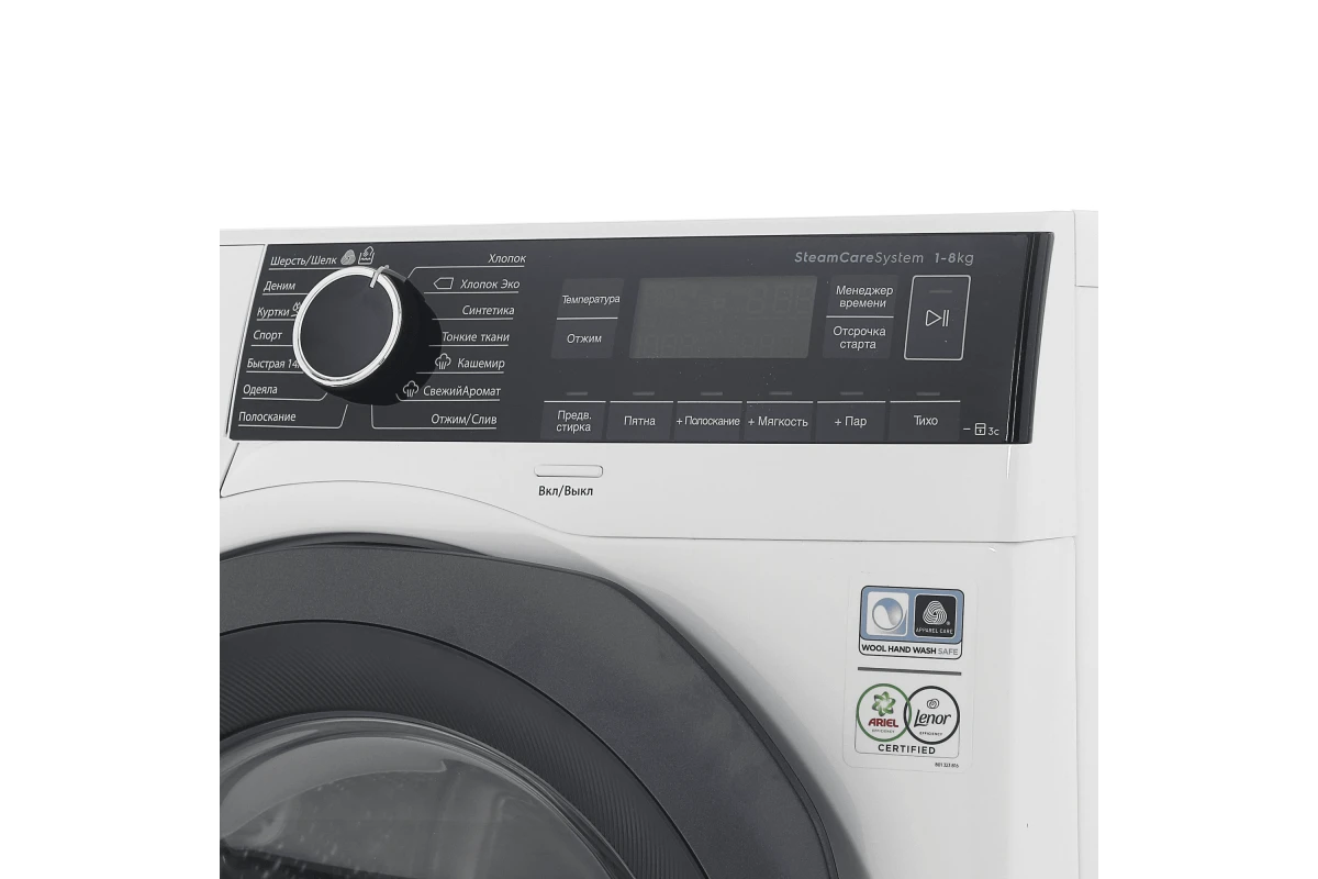 Стиральная машина Electrolux EW7F2R48S