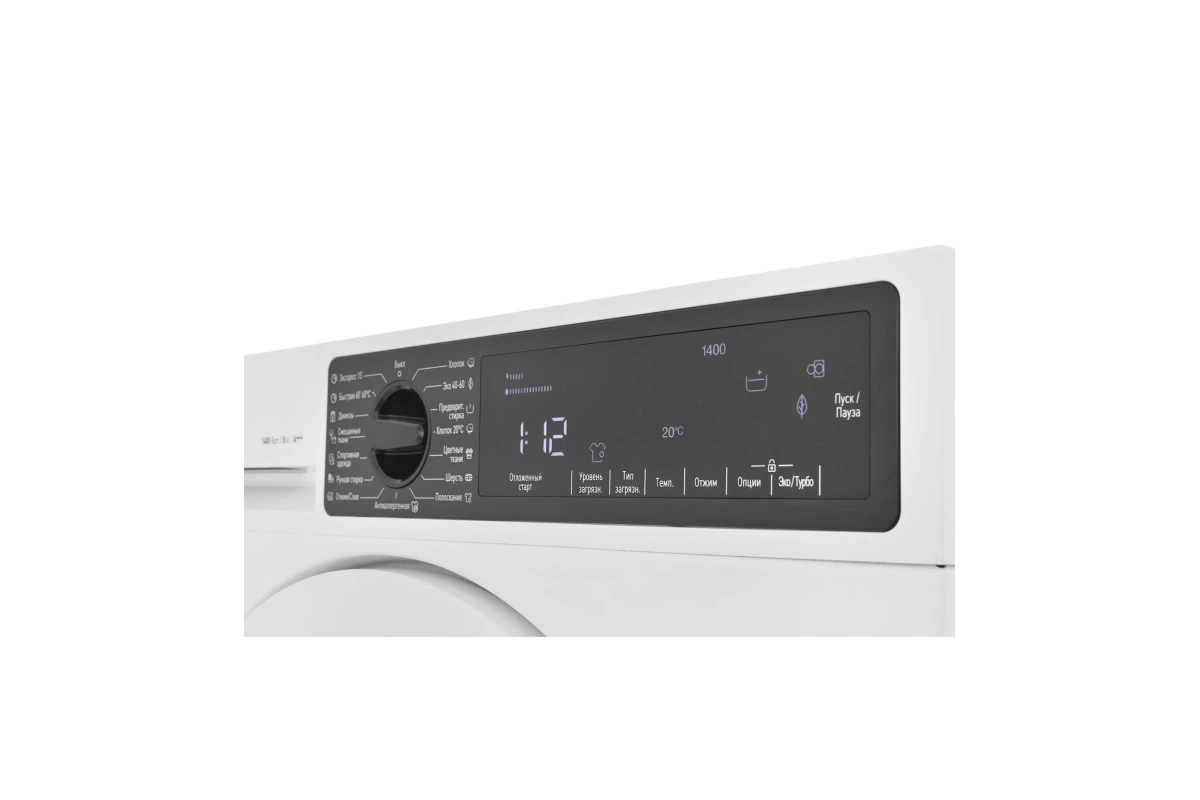 Встраиваемая стиральная машина Scandilux DX3T8400