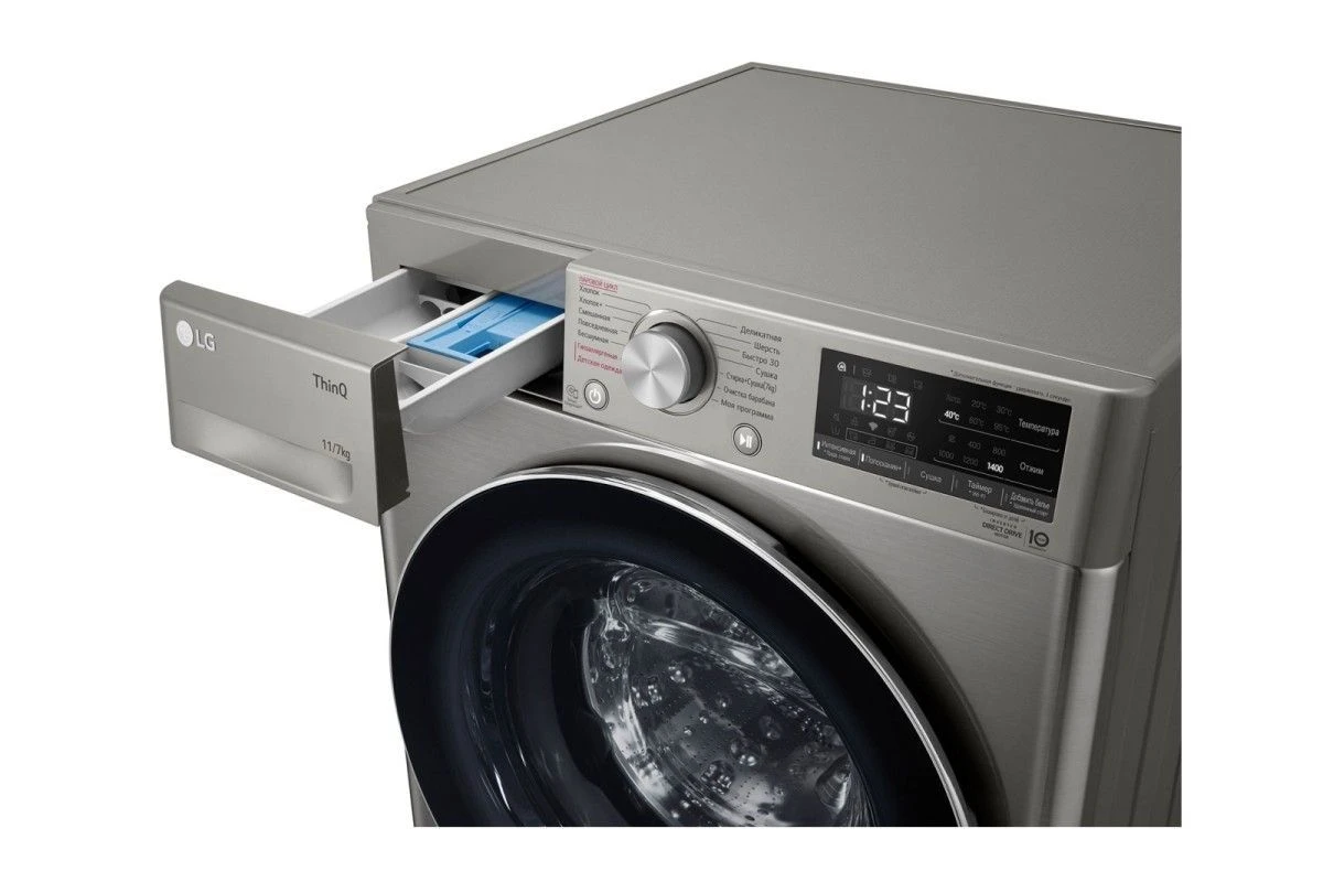 Стирально-сушильная машина LG TW4V5EG2S