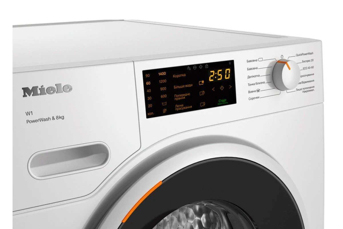 Стиральная машина Miele WWD320 WCS