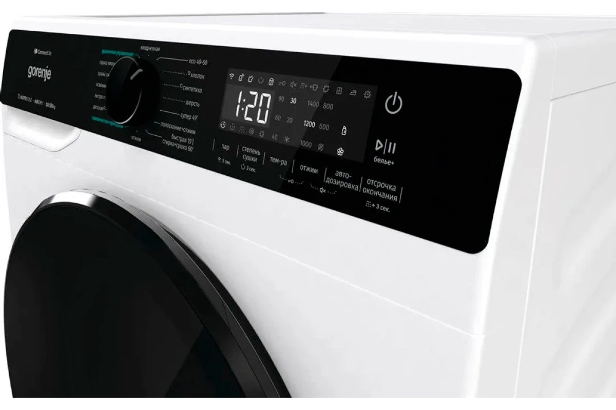 Стирально-сушильная машина Gorenje WD2PA1X64ADAAW/C