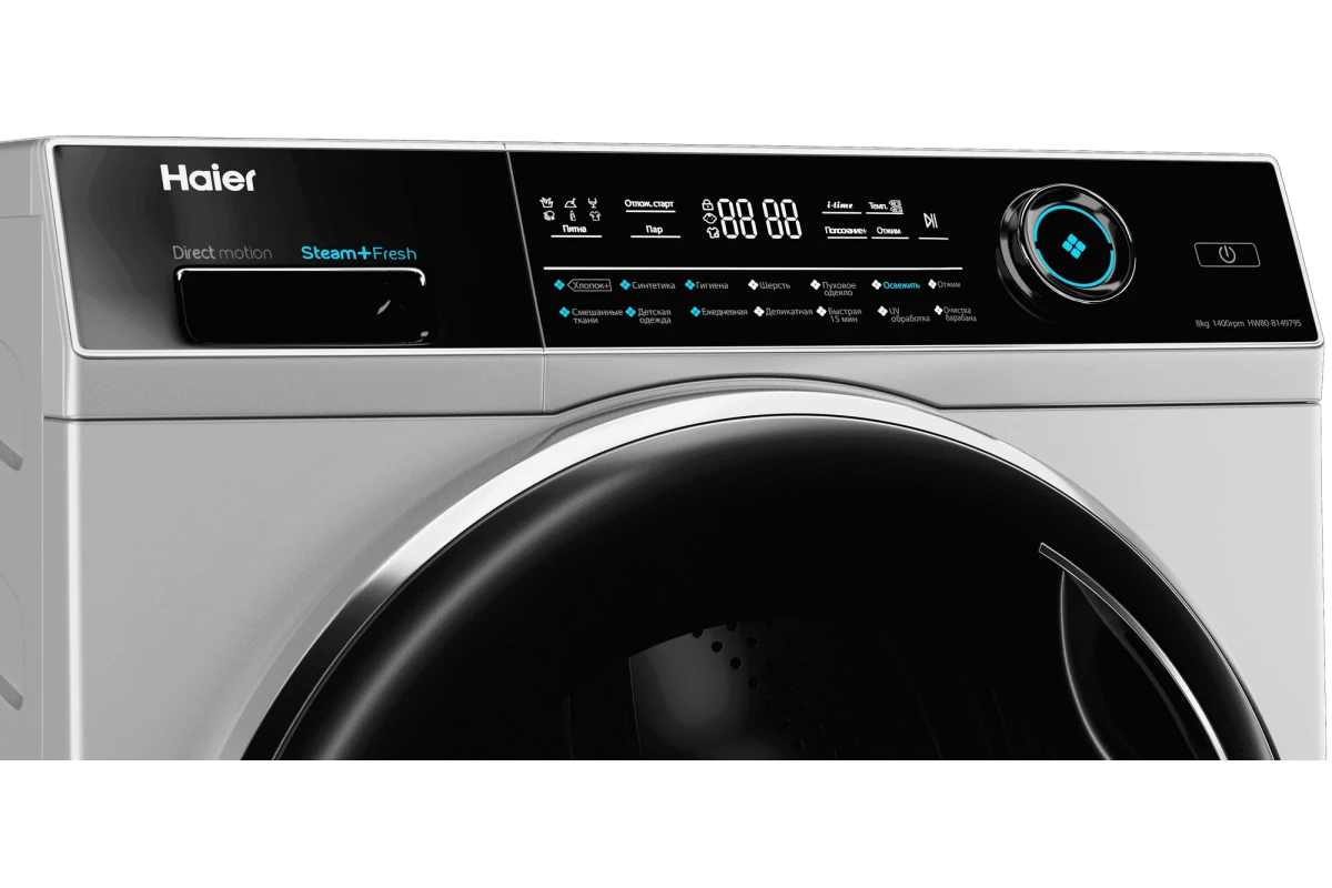 Стиральная машина Haier HW80-B14979