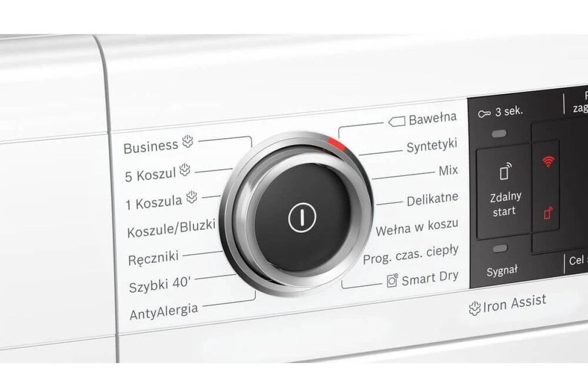 Сушильная машина Bosch WTX87KH0PL