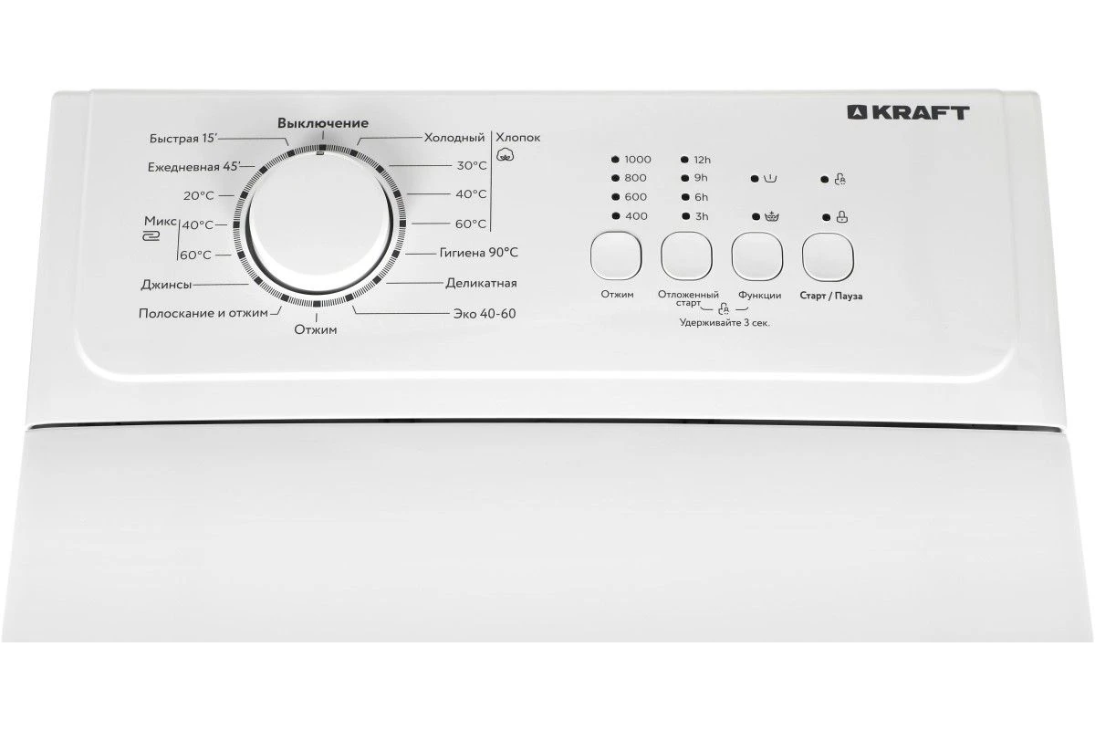 Стиральная машина Kraft KF-UME7202W