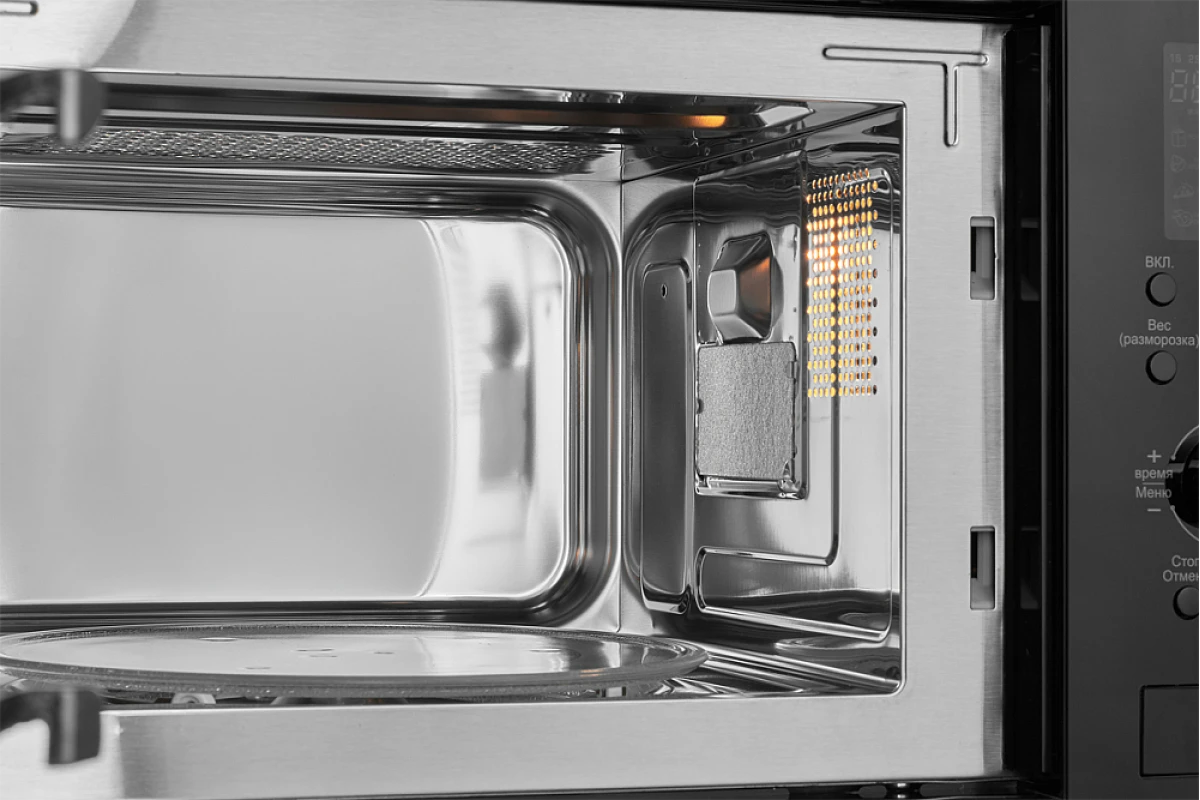 Встраиваемая микроволновая печь Monsher MMH 2050 B