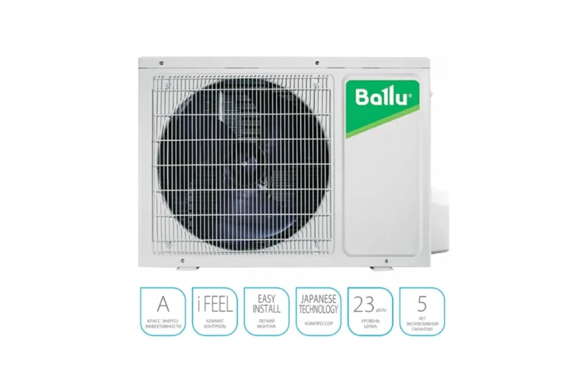 Сплит-система Ballu BSO-09HN8-22Y