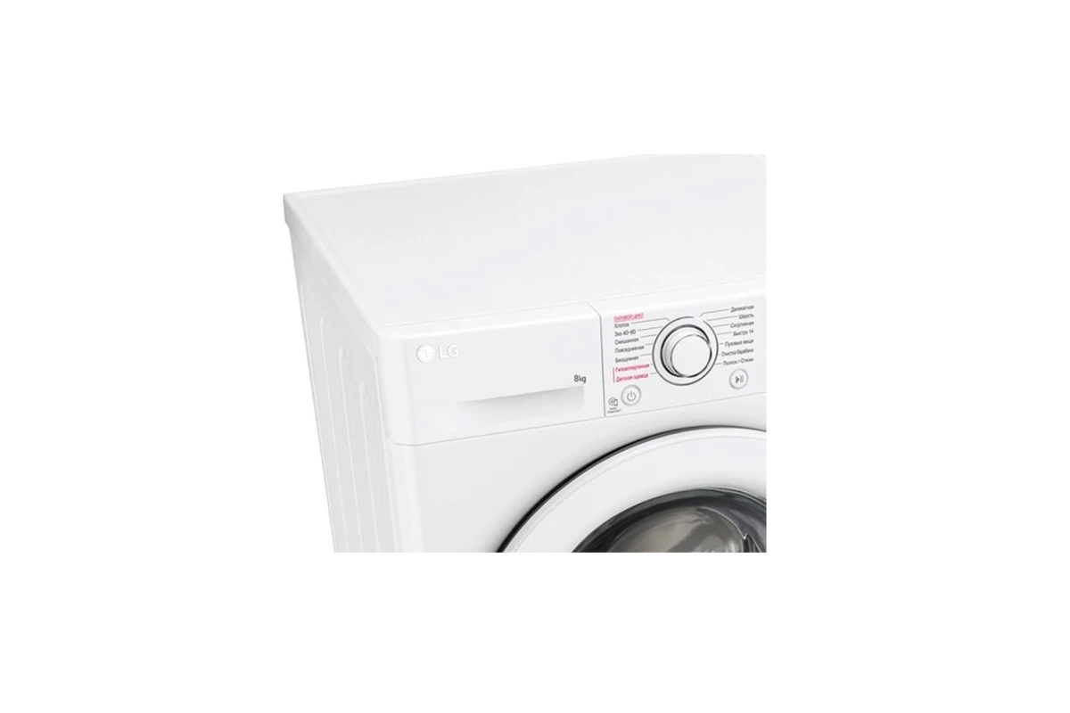 Cтиральная машина LG F4M5TS3W c функцией пара