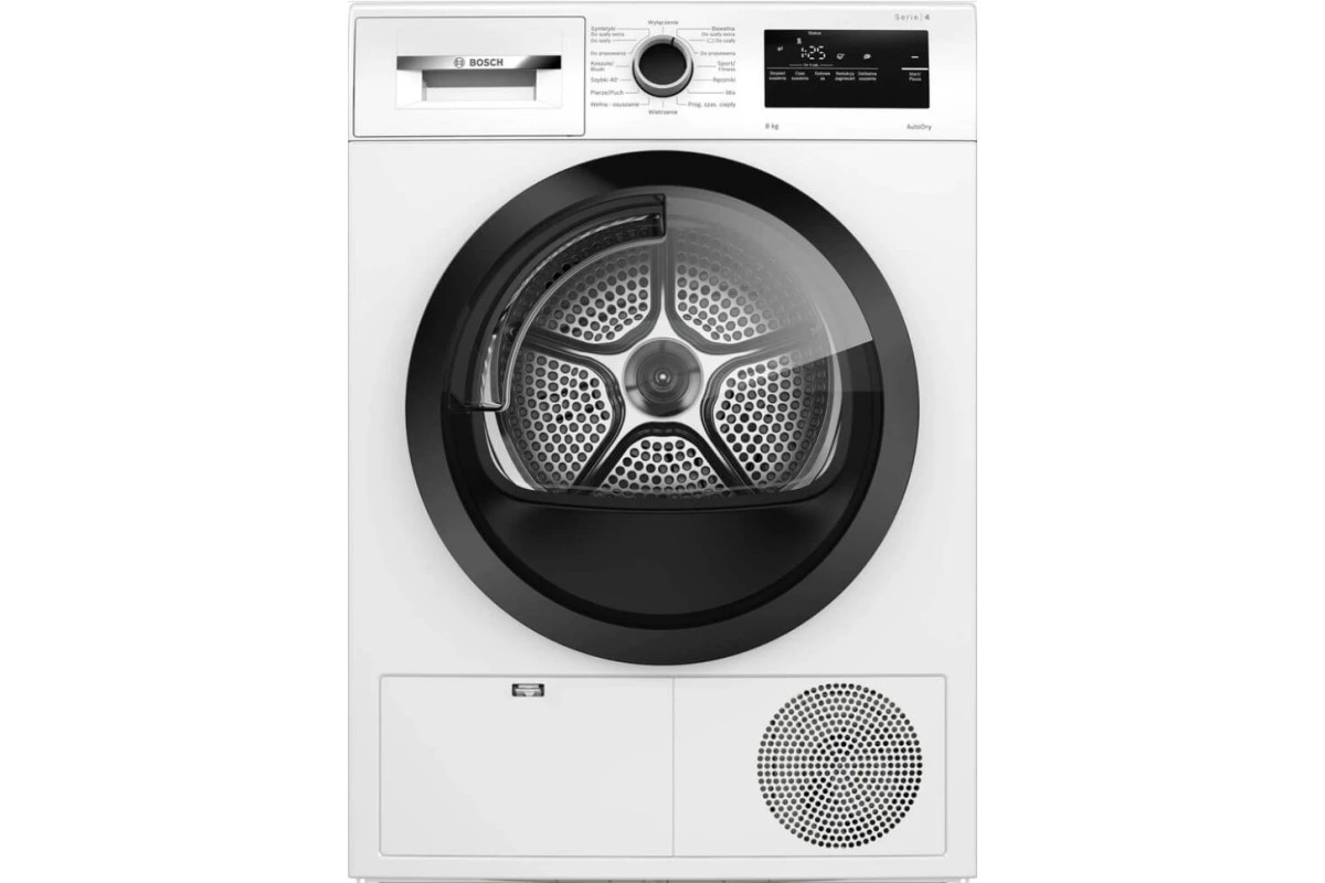 Сушильная машина Bosch WTH85V3FPL