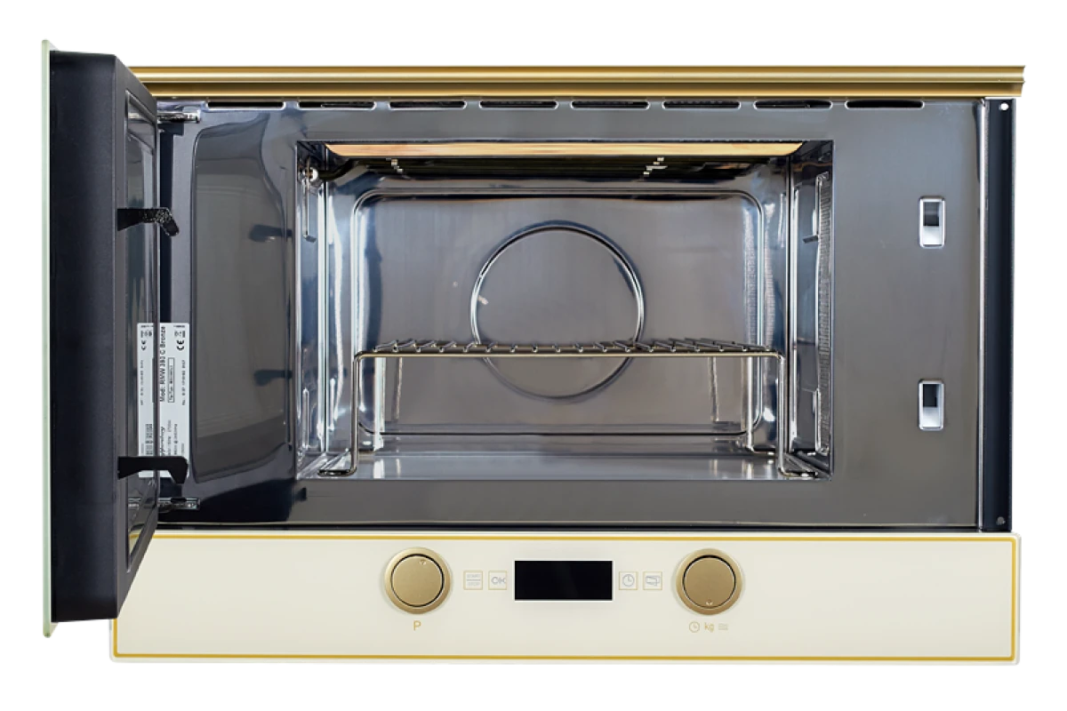 Встраиваемая микроволновая печь Kuppersberg RMW 393 C Bronze