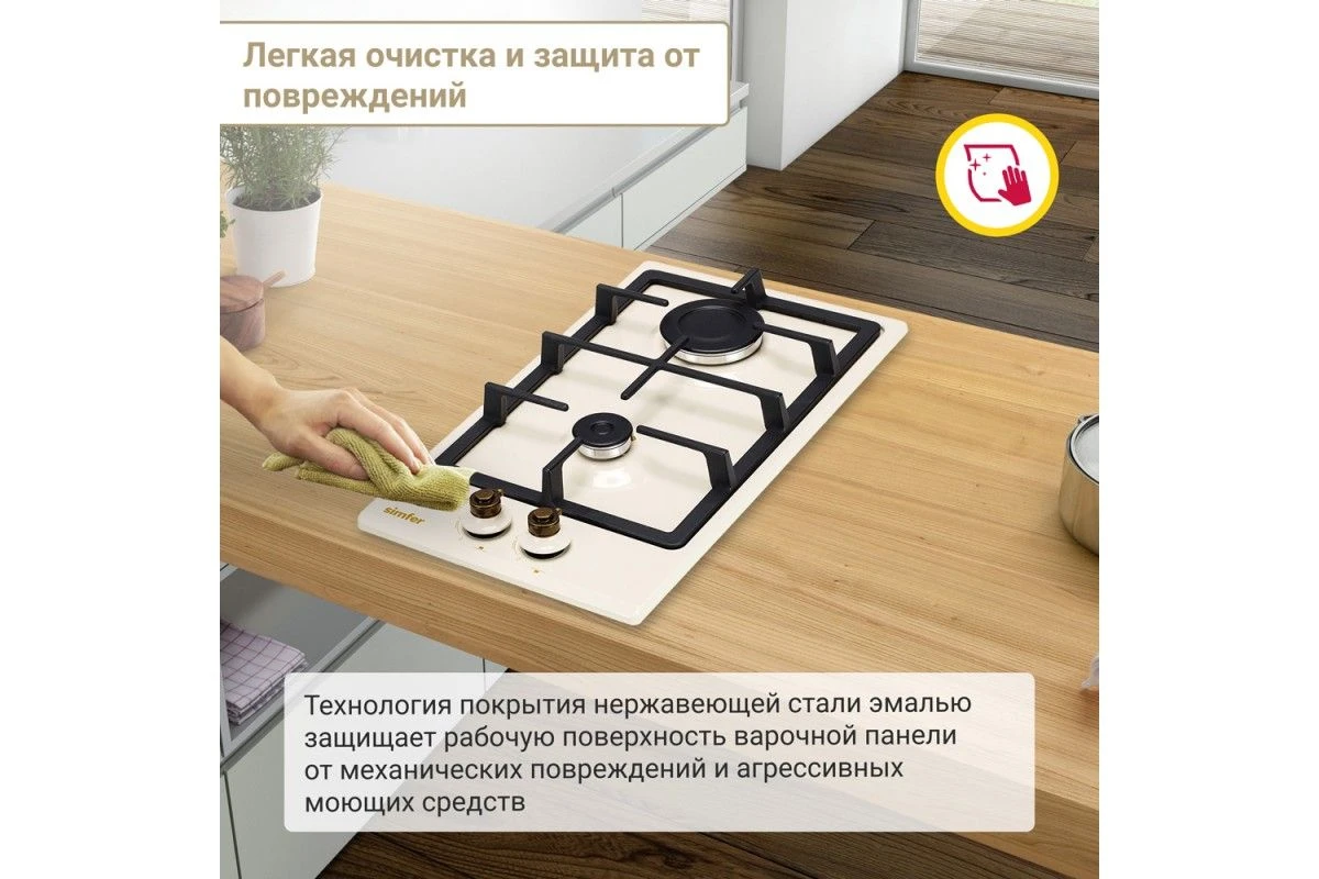 Газовая варочная панель Simfer H30V20O516