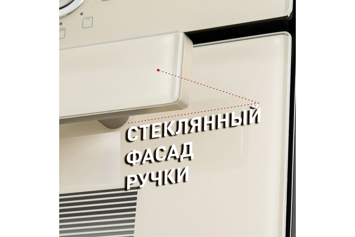 Духовой шкаф Maunfeld EOEM.769BG