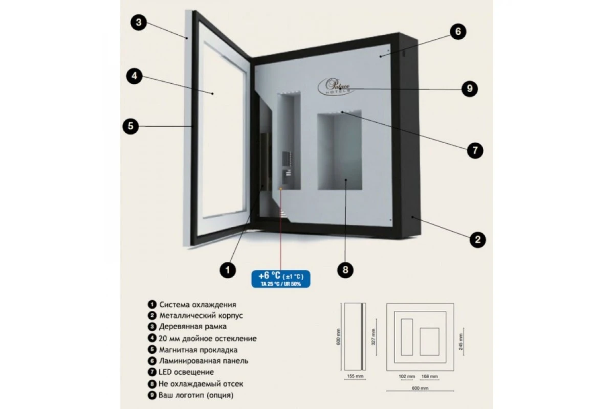 Винный шкаф IP Industrie QV12-N1152B