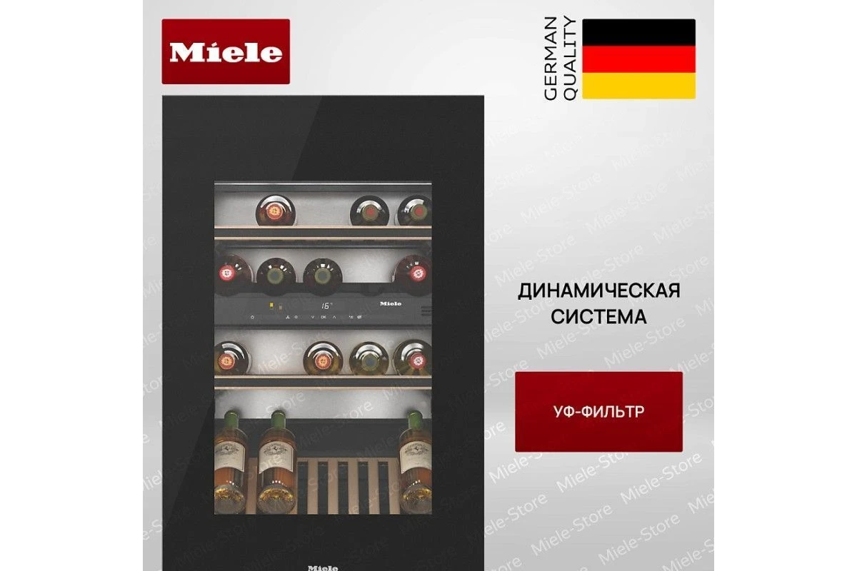 Встраиваемый винный холодильник Miele KWT 6422 iG OBSW